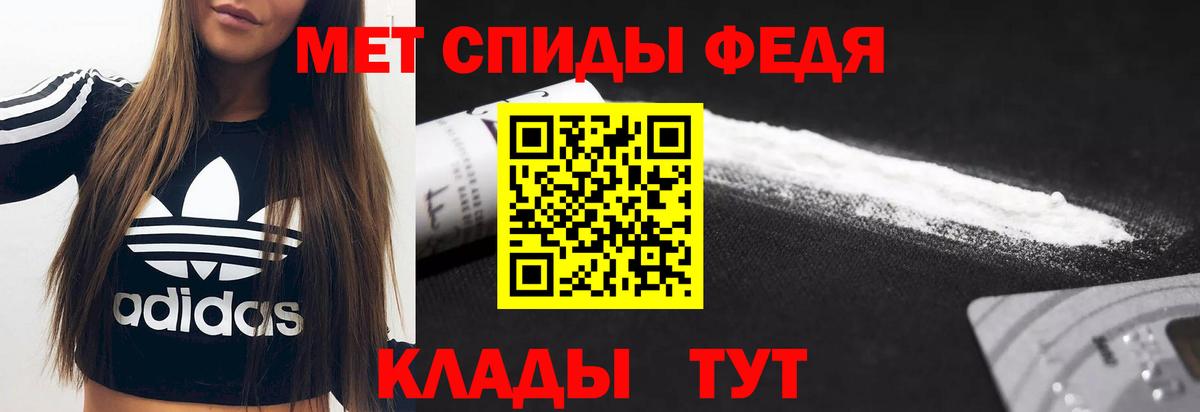 Меф кристаллы  Героин  ЭКСТАЗИ  Сосновый Бор  Меф  ГАШИШ  Каннабис  Кокаин  Вход с VPN 