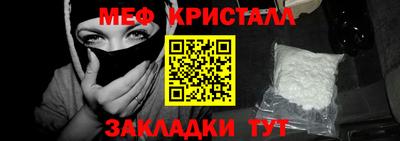ALPHA-PVP Пушкино