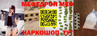 ALPHA-PVP Пушкино