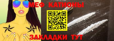 кокс Рузаевка