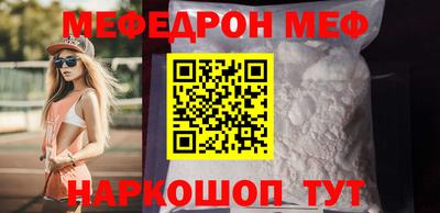 спиды Пугачёв