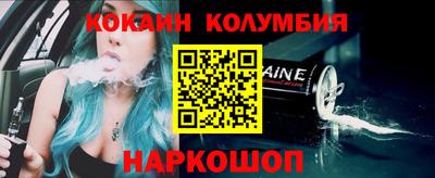 спиды Пугачёв