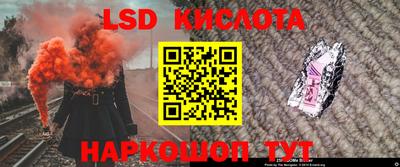 спиды Пугачёв