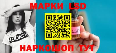 винт Пыть-Ях