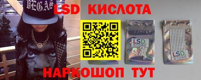 шишки Рязань