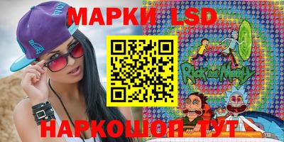 mix Рыбинск