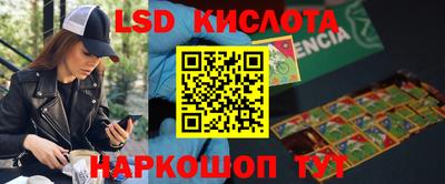 спиды Пугачёв