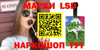 винт Пыть-Ях