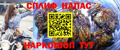 mix Рыбинск