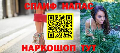 ALPHA-PVP Пушкино