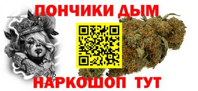 винт Пыть-Ях