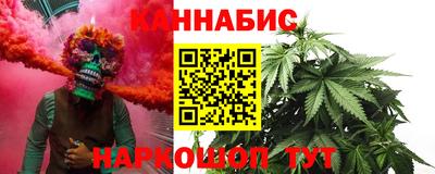 винт Пыть-Ях