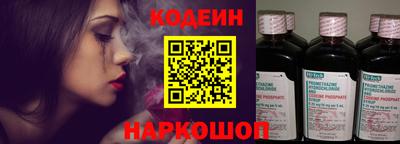 mix Рыбинск
