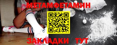 ALPHA-PVP Пушкино
