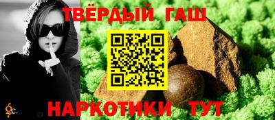 спиды Пугачёв