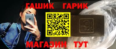 спиды Пугачёв