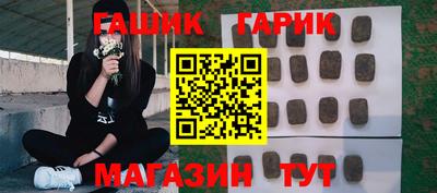 ALPHA-PVP Пушкино
