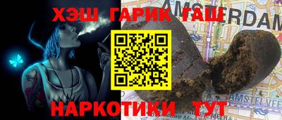 винт Пыть-Ях