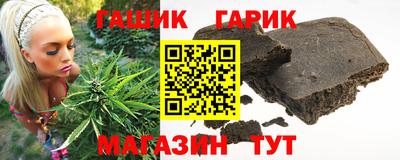 спиды Пугачёв