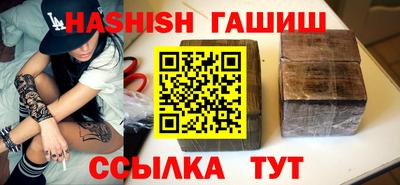 винт Пыть-Ях