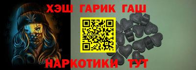 ALPHA-PVP Пушкино