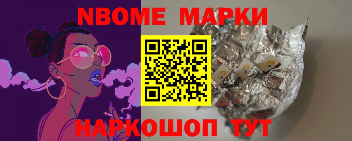 Сосновый Бор  Лсд 25 экстази ecstasy  LSD-25 экстази  LSD-25 экстази ecstasy  Вход с VPN 